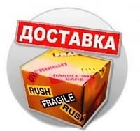 Оборудование для дискотек Шахты